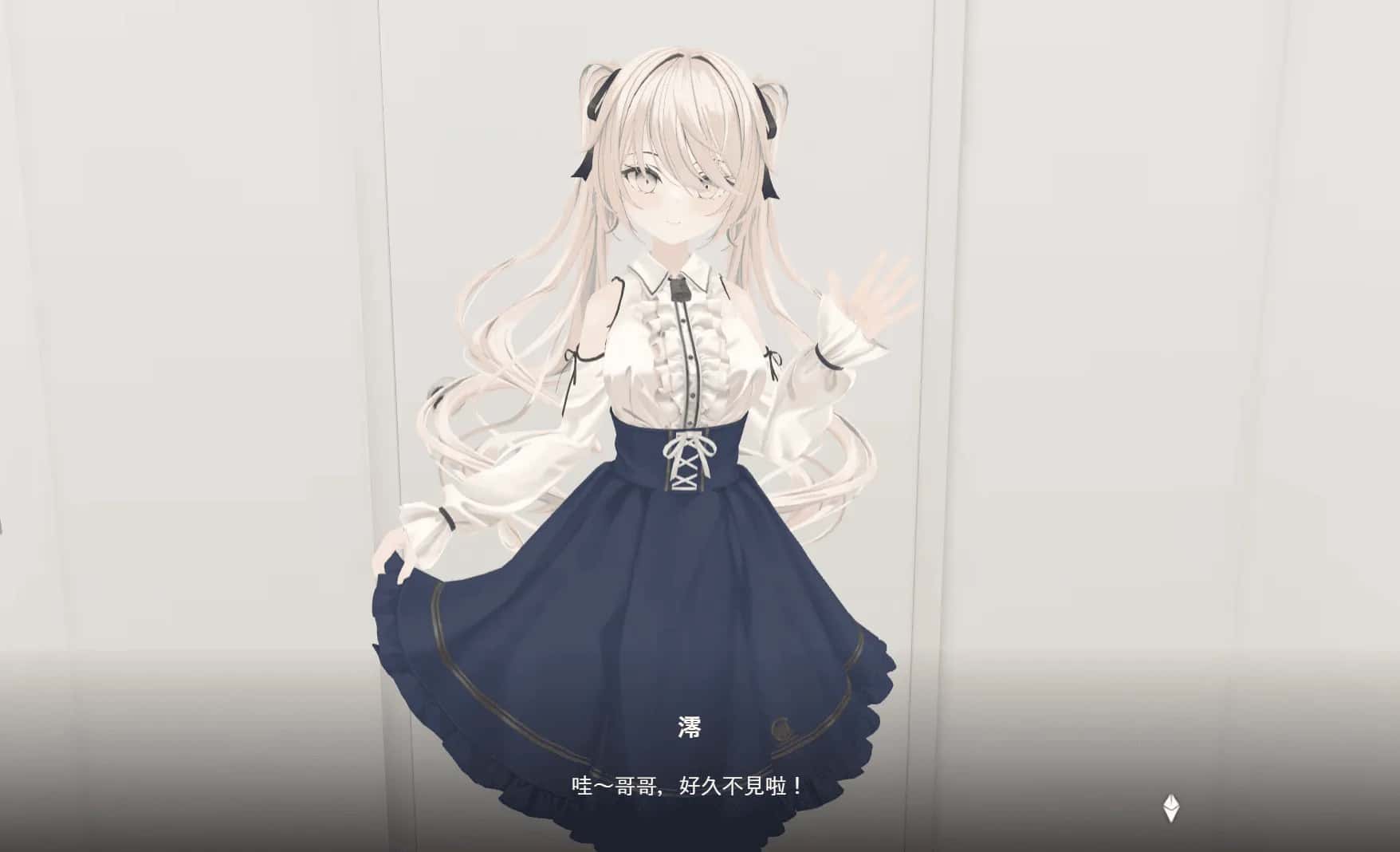 与妹妹的危险同居生活 妹との危険な同居生活全息投影