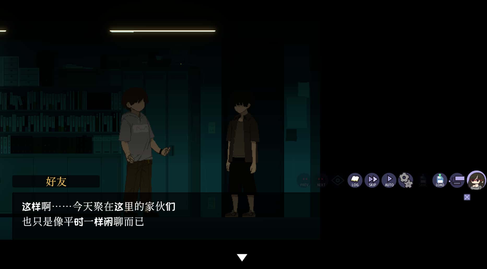 游戏画面3